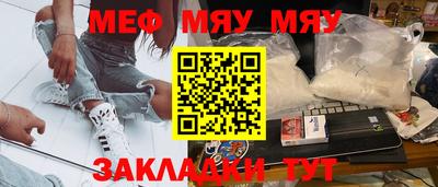 кокаин VHQ Бугуруслан