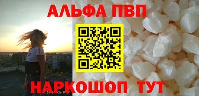 кокаин VHQ Бугуруслан