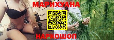 кокаин VHQ Бугуруслан
