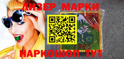 кокаин VHQ Бугуруслан