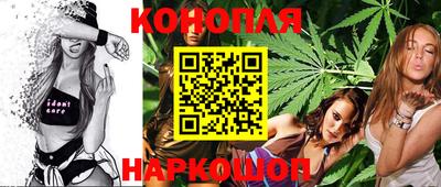 кокаин VHQ Бугуруслан
