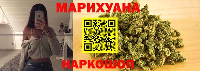молекула духа Бузулук