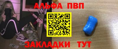 кокаин VHQ Бугуруслан