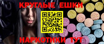 кокаин VHQ Бугуруслан
