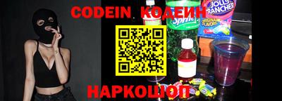 кокаин VHQ Бугуруслан