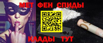 кристаллы Будённовск