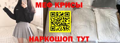 кокаин VHQ Бугуруслан