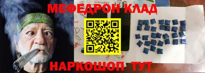 кокаин VHQ Бугуруслан
